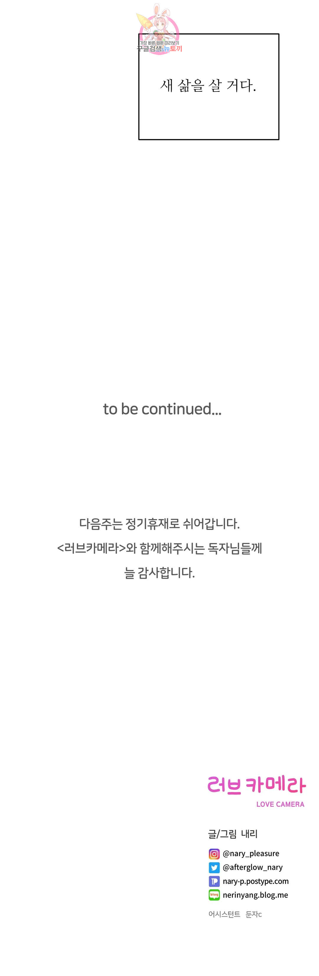 1683873402018ak8acawjh2h.jpeg