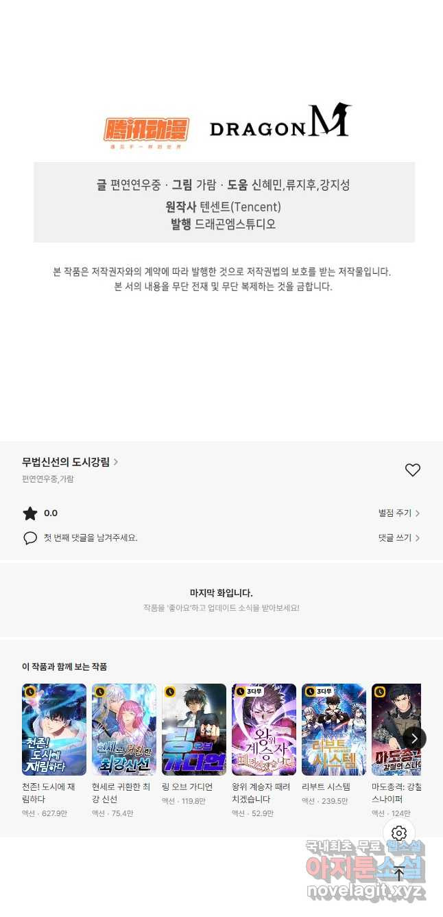 168387304538836ahn1liuaj.jpeg