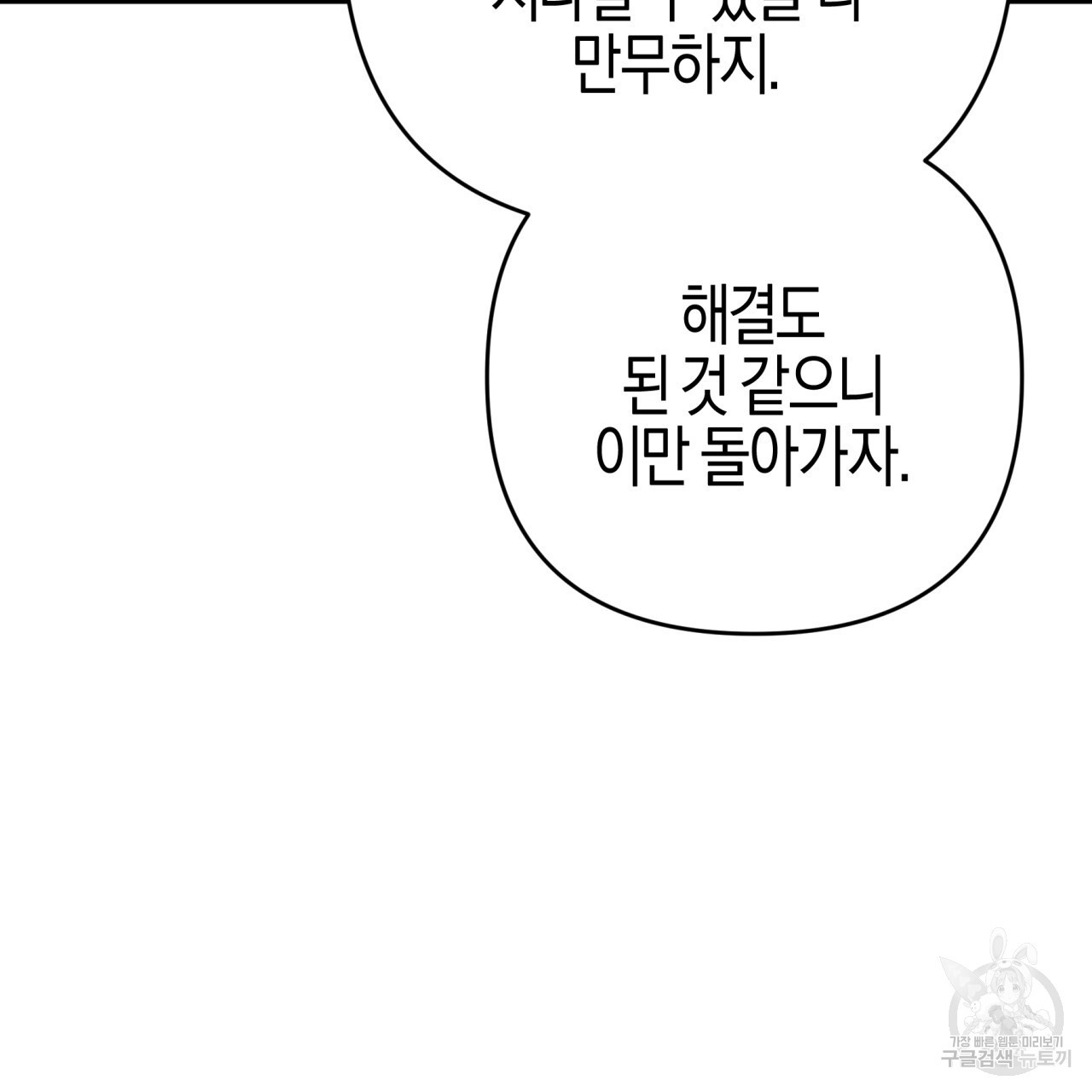 16838685745037w6j95xtmpb.jpeg