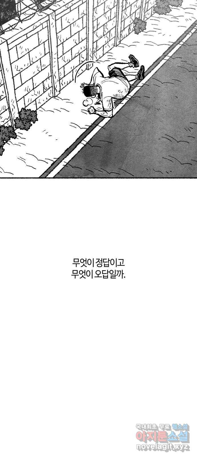 1683957101052hywmuo08pdg.jpeg
