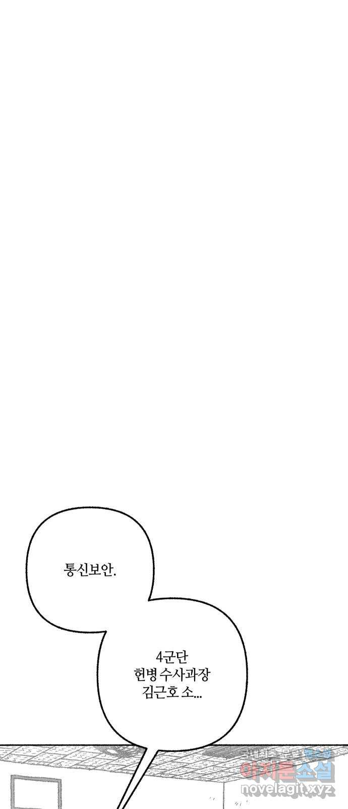 1683957102413ywntbhm1uo.jpeg