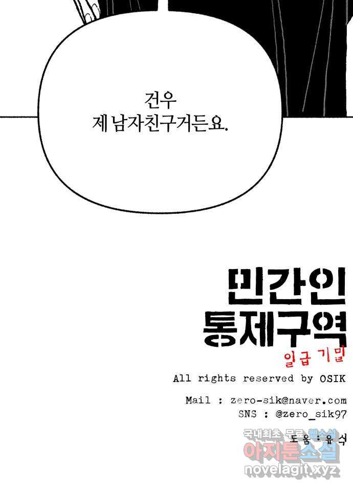 1683957118716i6n3qjyp4hm.jpeg