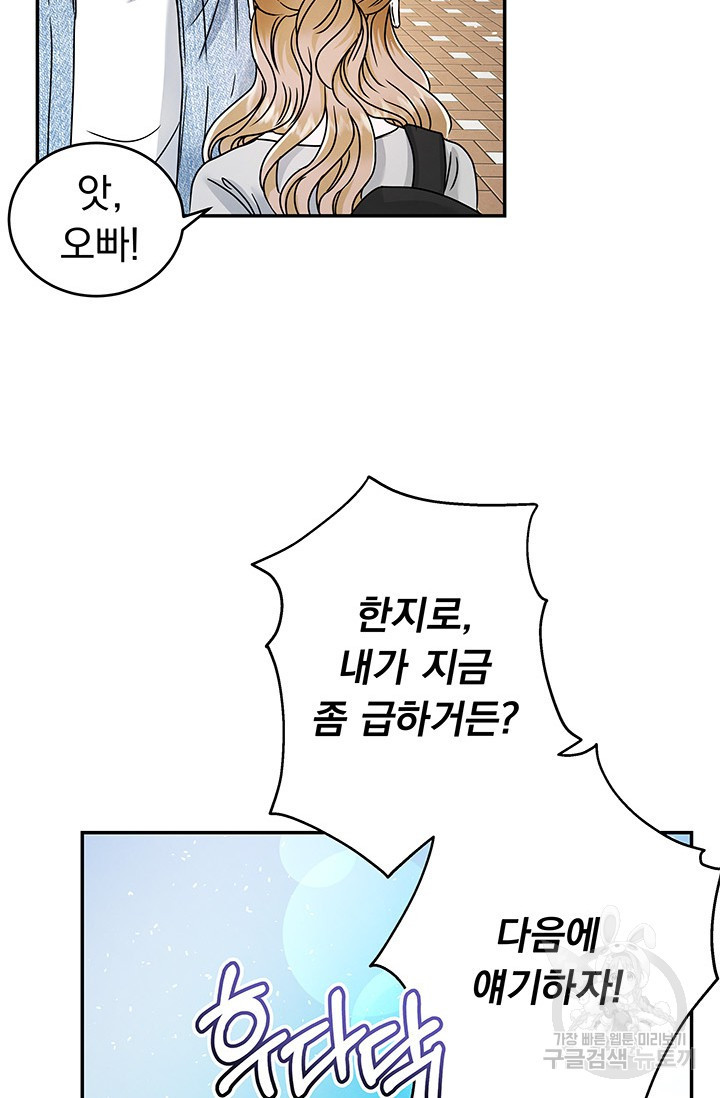 1683959763612sqwqrwch2ki.jpeg