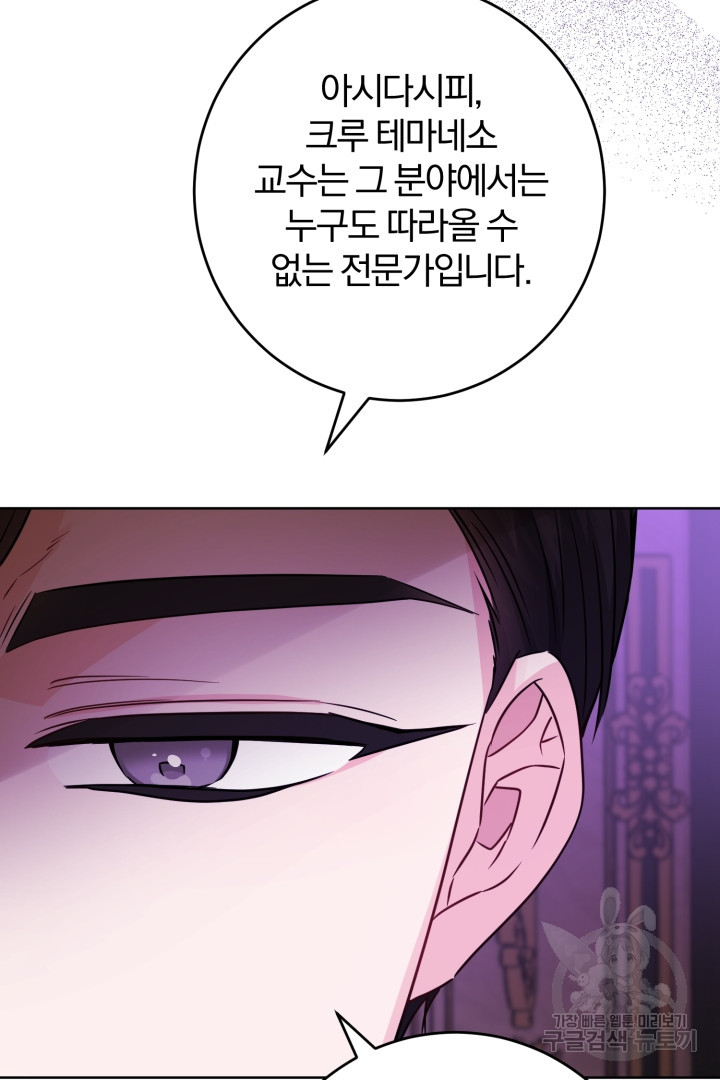1683959797301wujjkbazl5s.jpeg