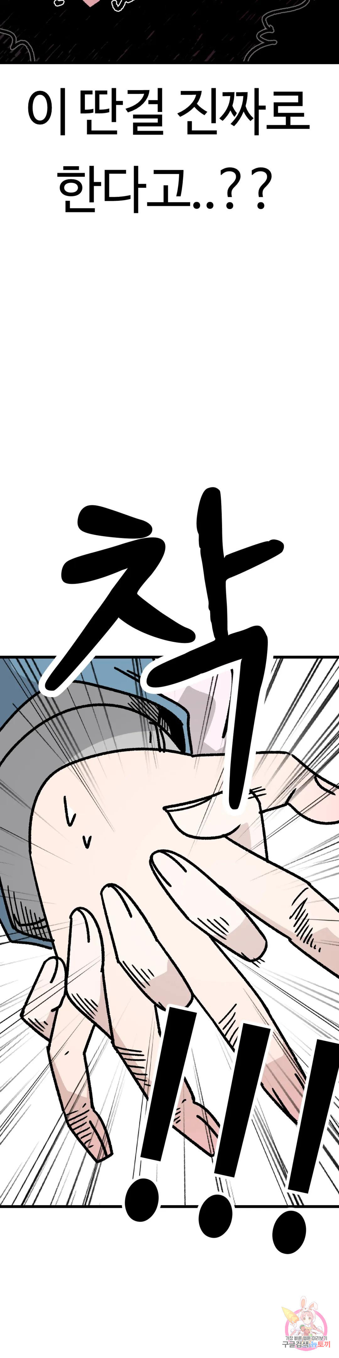 16839600617131gsxu5v3puf.jpeg