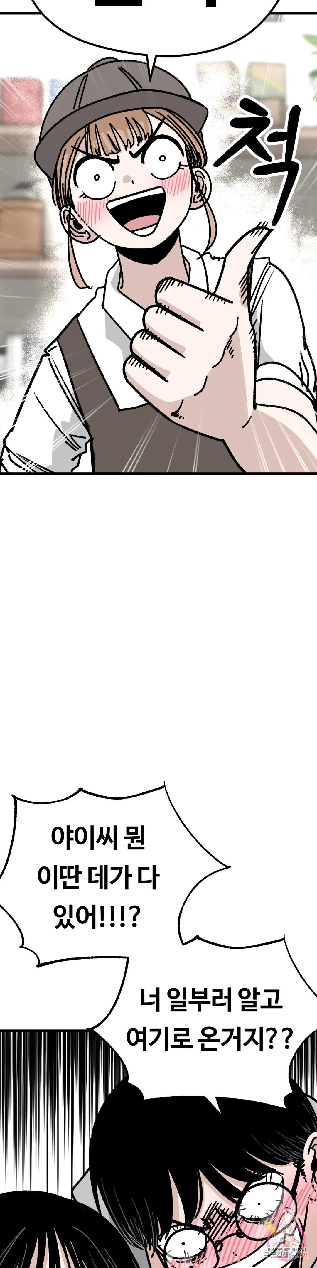 1683960062016lzg1myuq7gd.jpeg