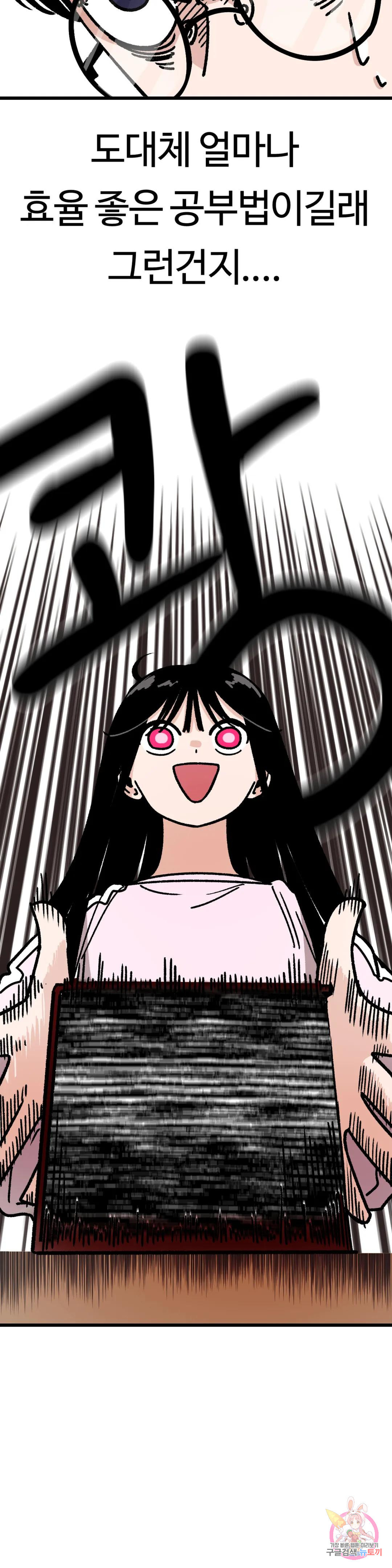 16839600627739g2kou4i81u.jpeg
