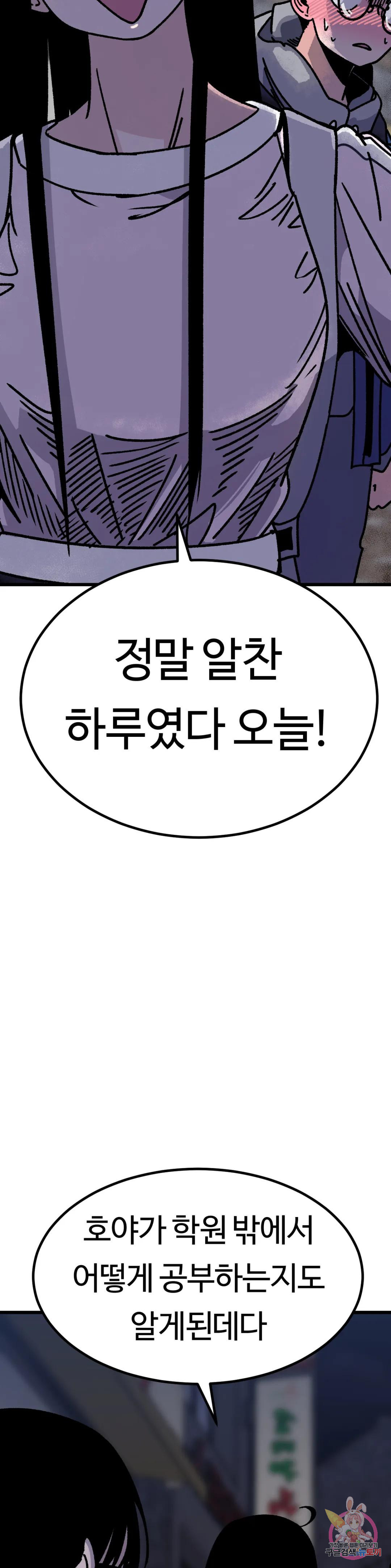 1683960065497qtqp2bwp71.jpeg