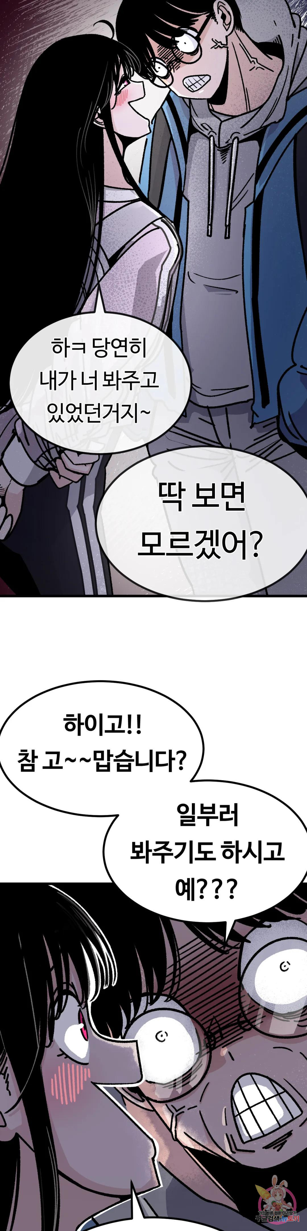 1683960066708s3v909syu8a.jpeg