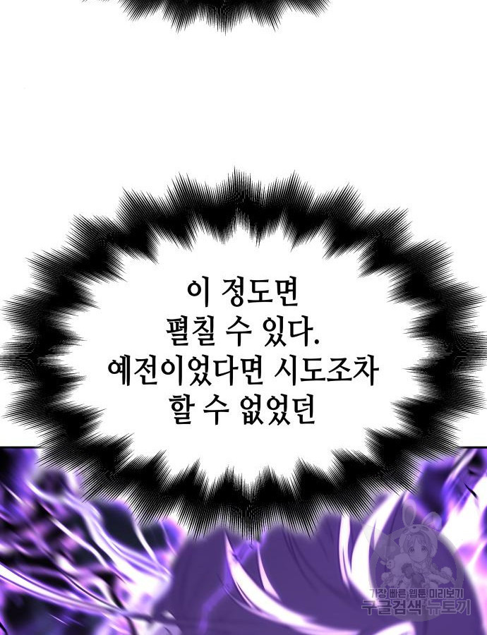 16839588475224sfzzoee3ag.jpeg