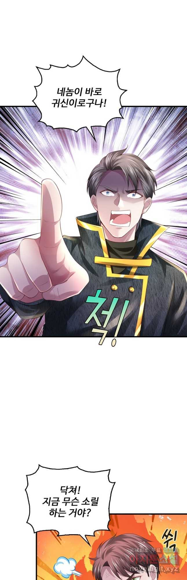 1683958778300nxbveqod2c.jpeg