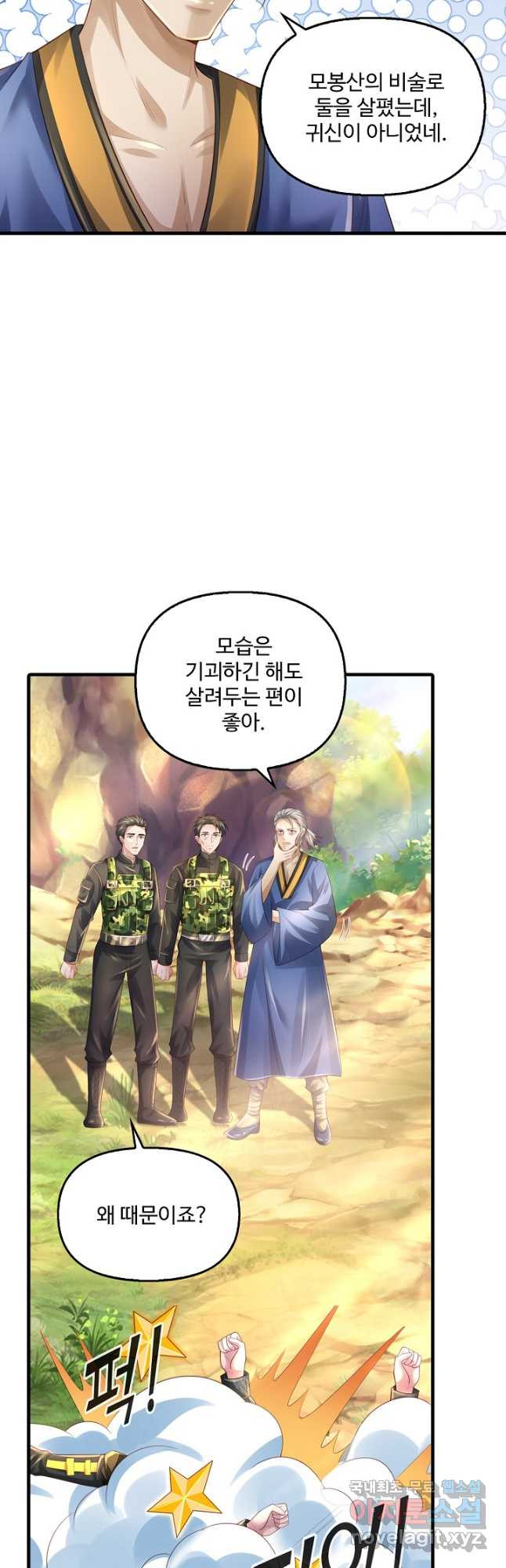1683958779207imq18d6dtns.jpeg