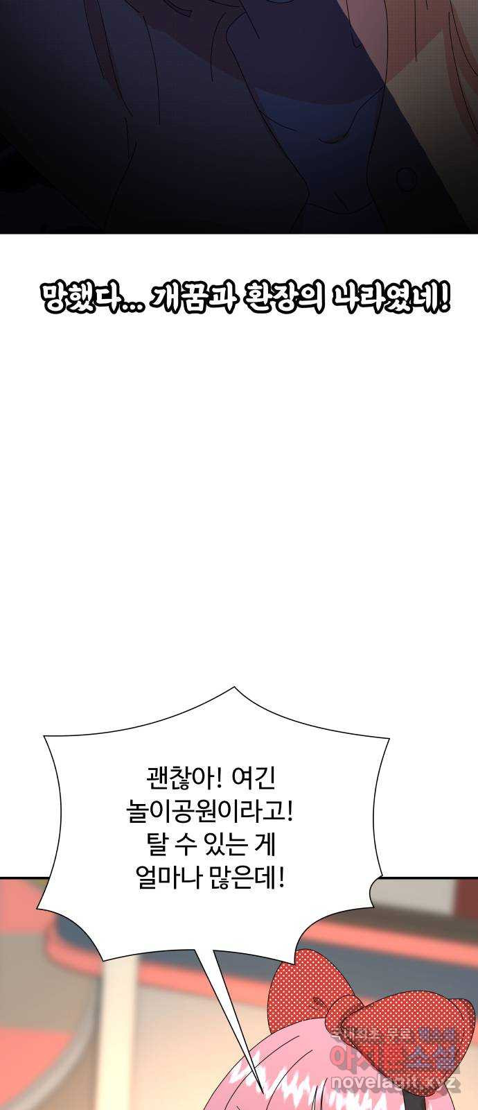 1684118606940v1s0d8jv4wa.jpeg