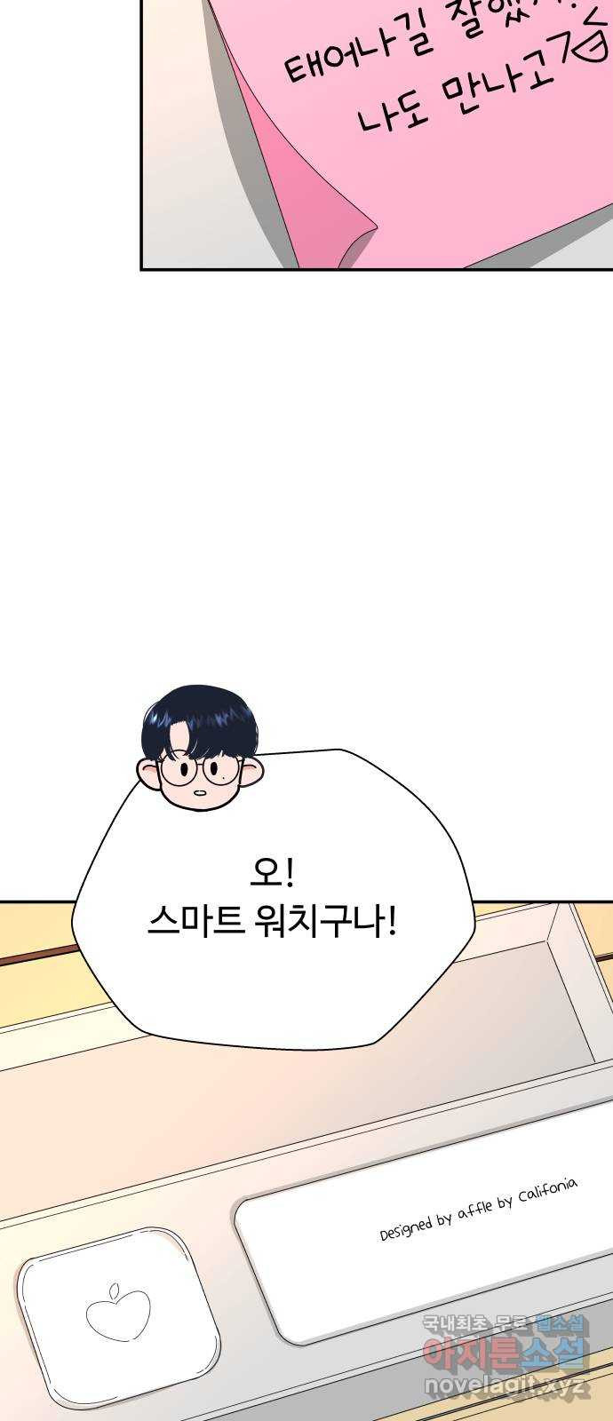 1684118609670qstjosx1qbs.jpeg