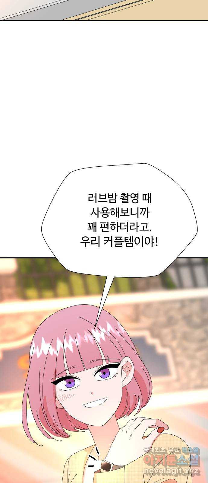 1684118609820h3kgto0pmy9.jpeg