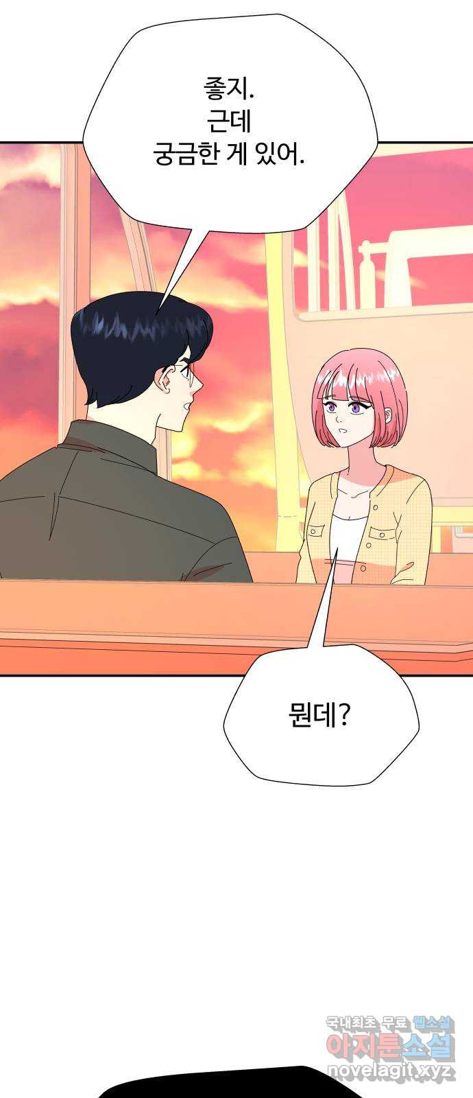 1684118610885v8lpujwooeo.jpeg