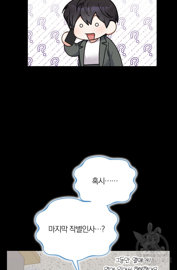 16841199659969zi6uph56pn.jpeg
