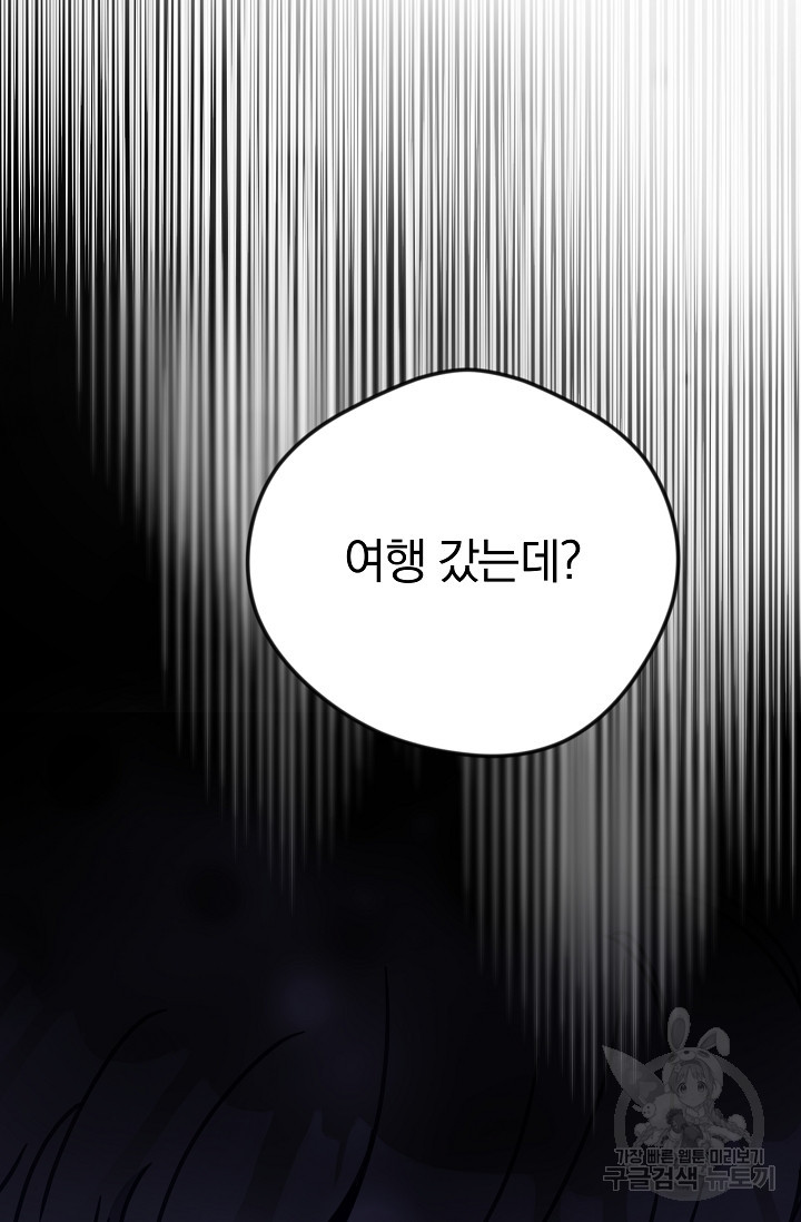 1684119979871rt7egun1sad.jpeg