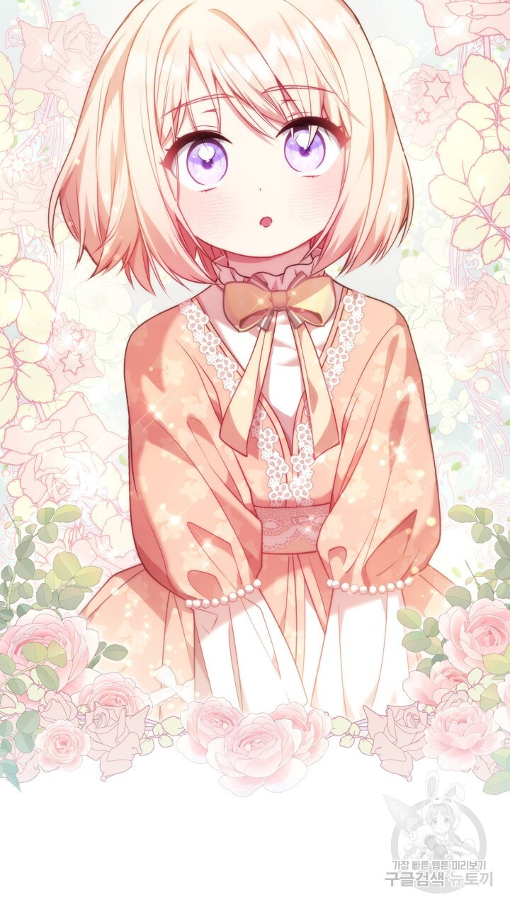 1684120487111ukyncsmscl.jpeg