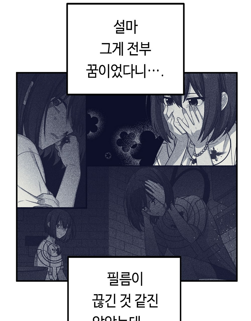 168411481840875rss27z9vn.jpeg