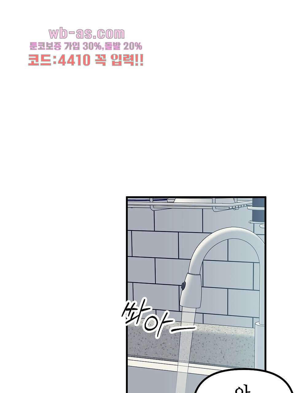 1684114823469pbb6l4sau1d.jpeg