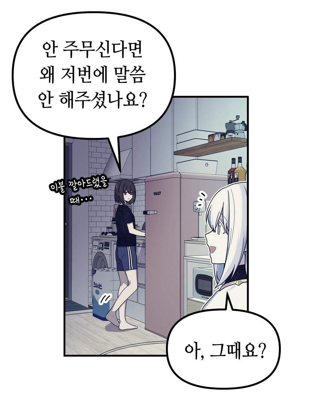 1684114823776mownrqxkrqb.jpeg