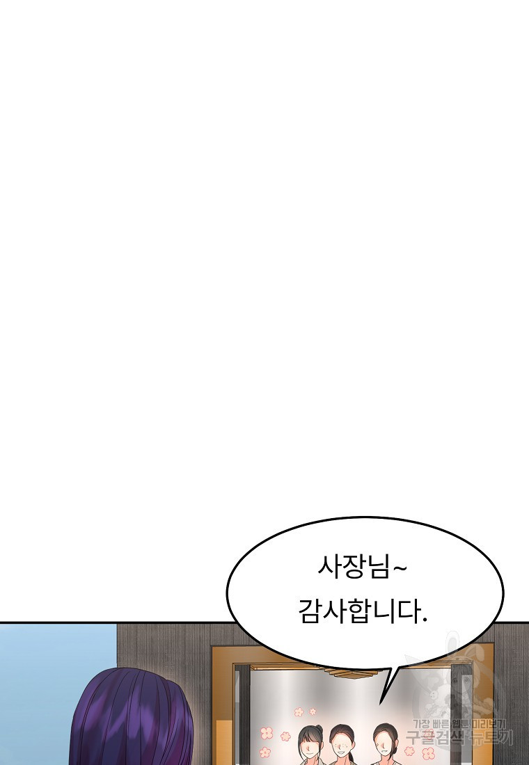 1684117421716wv401gaoku.jpeg