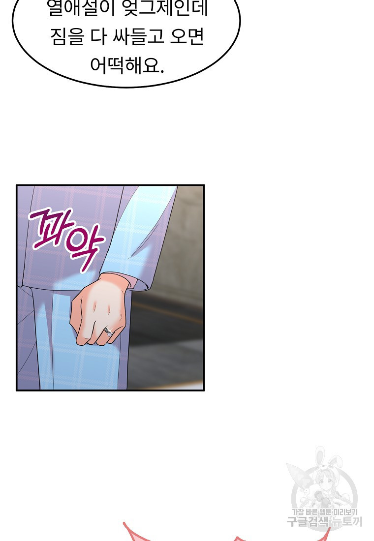 1684117422170dl8hrysa9cj.jpeg