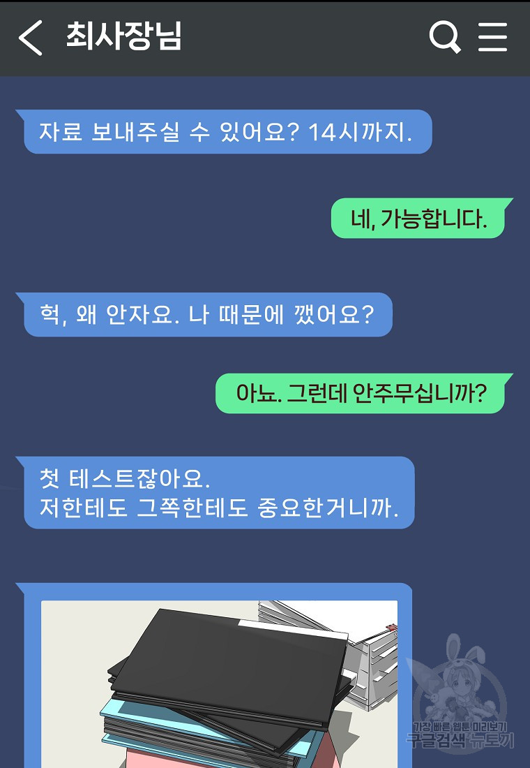 1684117432080awexrl95js.jpeg