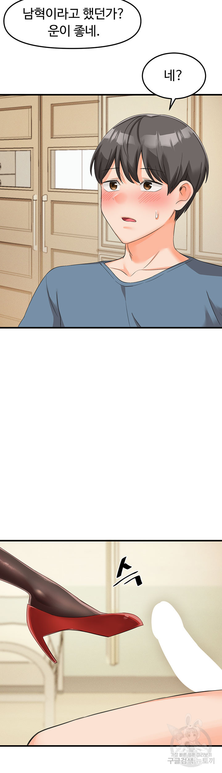 1684116156721t2jud1vbtwf.jpeg