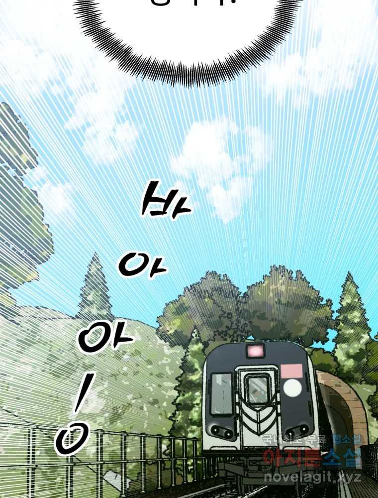 16841184344087keq74vog6.jpeg