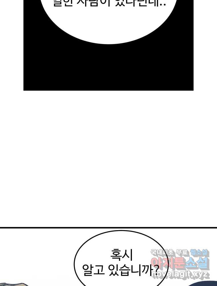 1684118441870fnmluvdo41u.jpeg