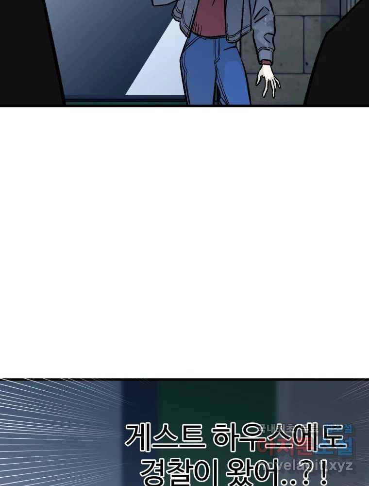 16841184444430ml0udik46t.jpeg