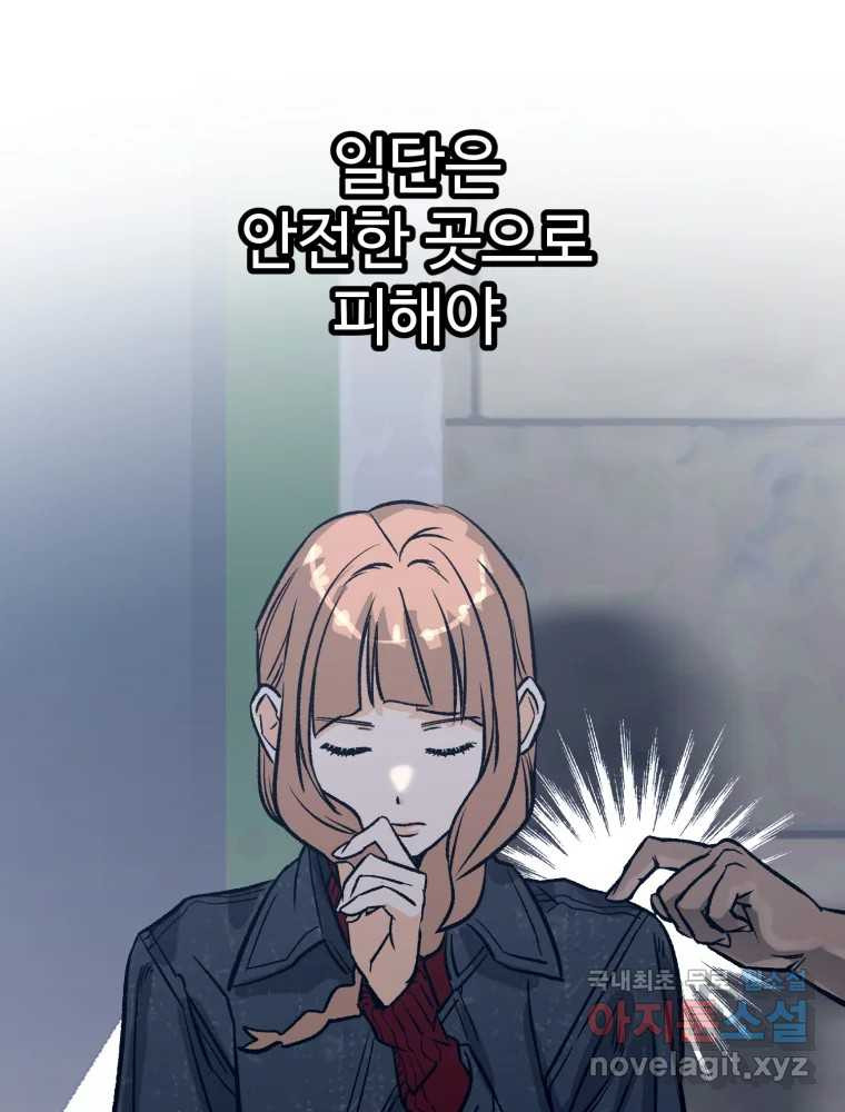 1684118449191mf1izn4az1.jpeg