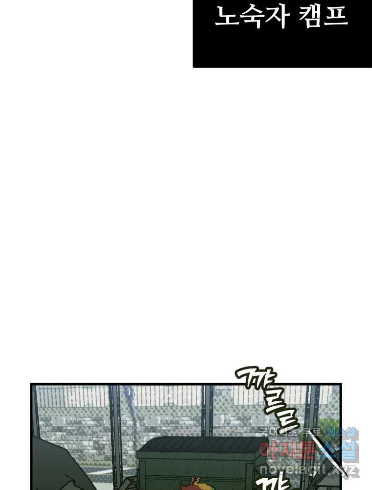 16841184583410zv5pw99tbd.jpeg