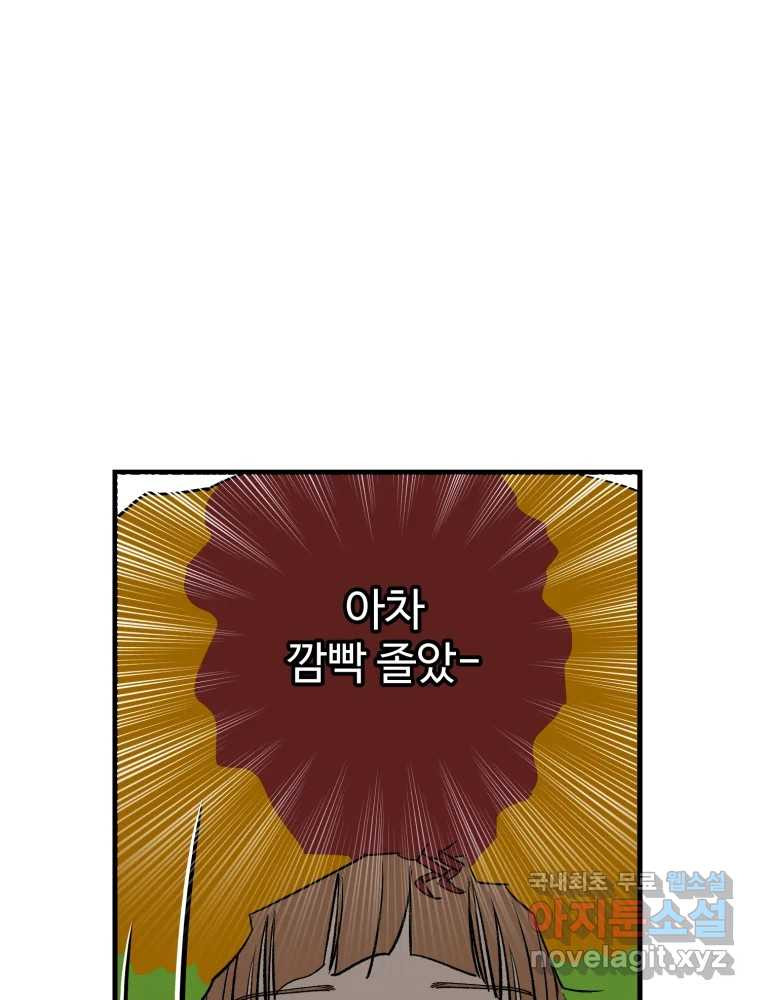 16841184598853o0987oq5m8.jpeg