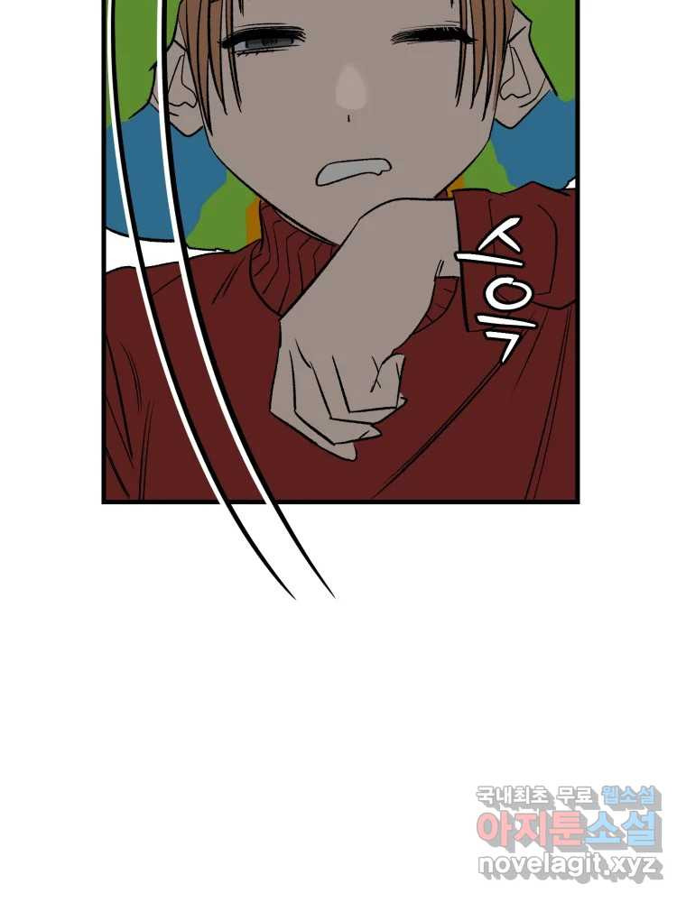 168411846005151kkihw9d1x.jpeg