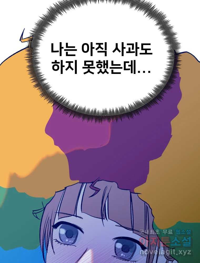 16841184617343eoyl0j0oqs.jpeg