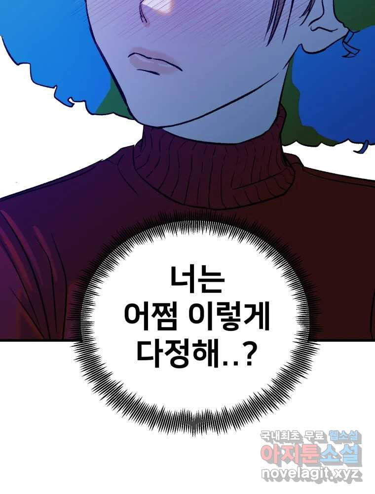 16841184618893e7ufjhw5ju.jpeg