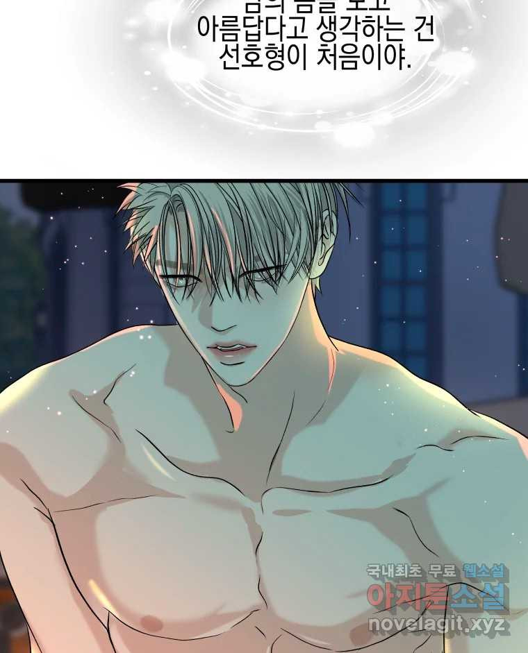 1684118441113d2ai9cochng.jpeg