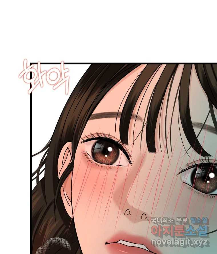 1684118442172xcesb9ue6oc.jpeg