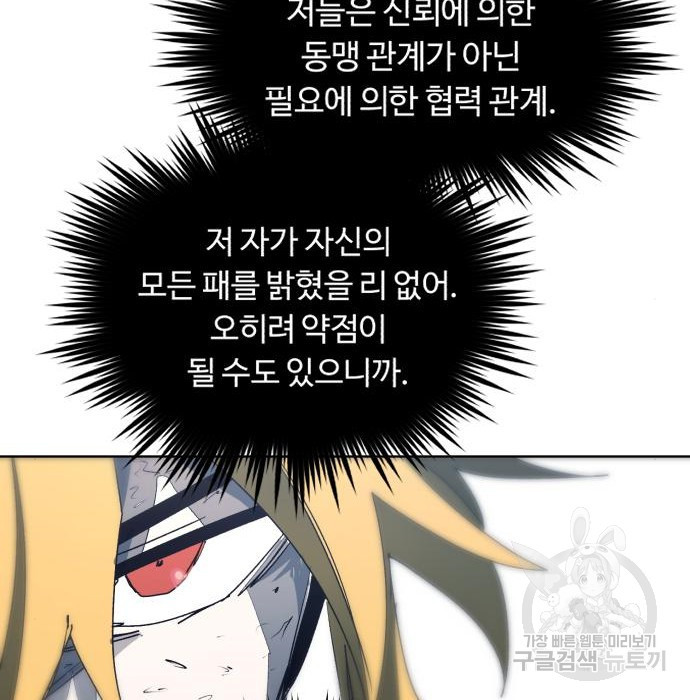 1684120703887dszqa5kk51.jpeg