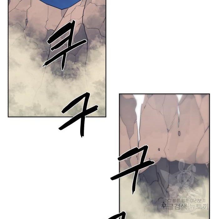 1684120714183nb1wakodgd.jpeg