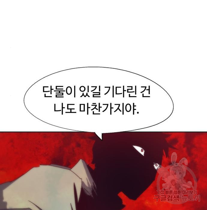 1684120720238qklp3wtdj7k.jpeg