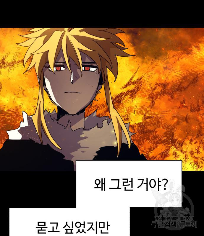 16841207647233fsn89jwi3g.jpeg