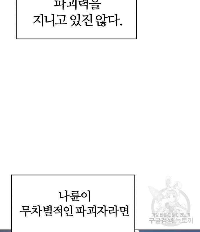 1684120772684rjbn9x6b18.jpeg