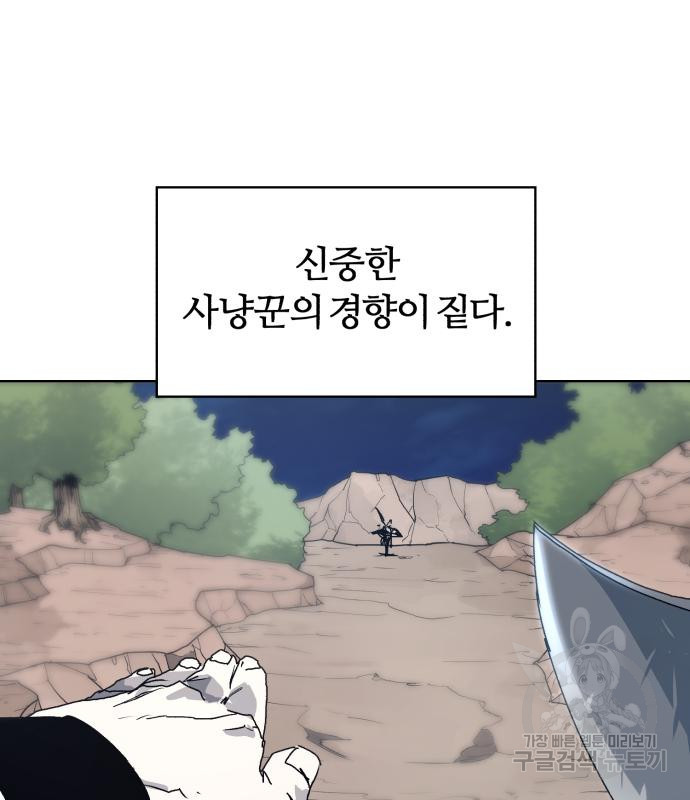 16841207729913epskqv6cg6.jpeg