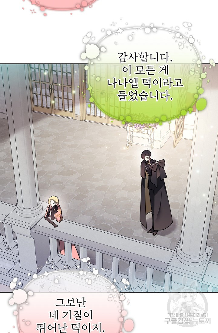 16841177246315apa654gkgw.jpeg