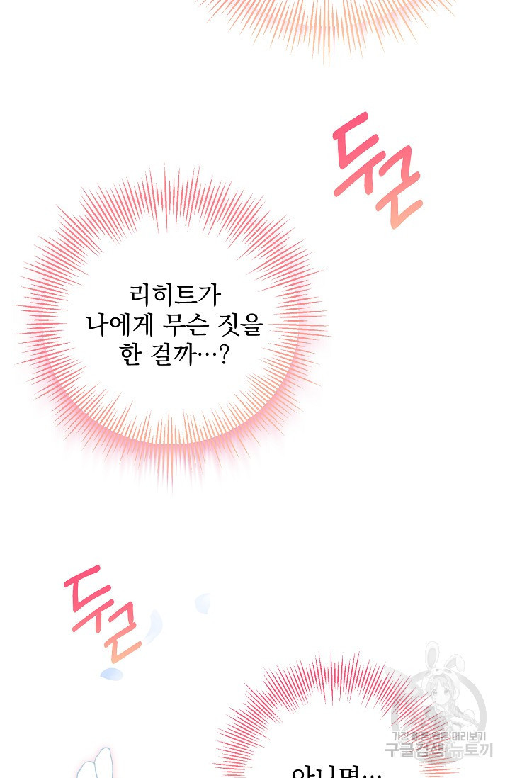 1684117729375iha11pxm1ob.jpeg