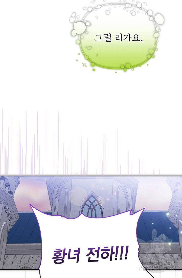 1684117741828r4ei8t3mtn.jpeg